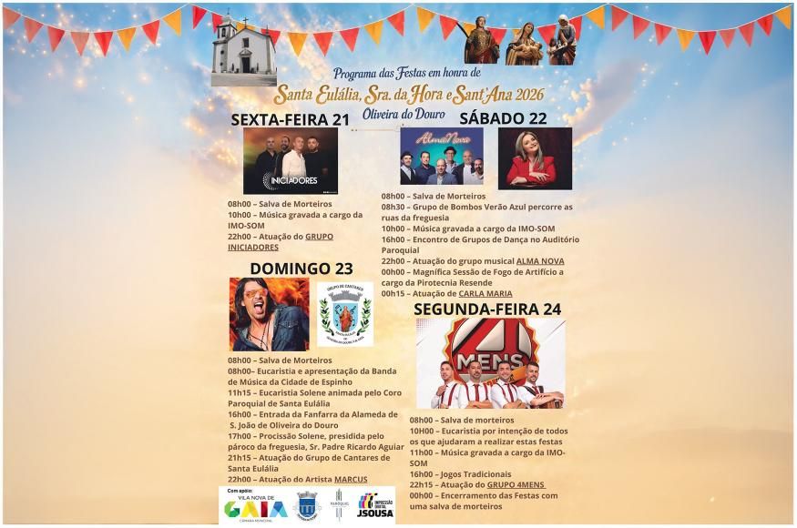 Festas em Honra de Santa Eul&aacute;lia, Senhora da Hora e Sant'Ana